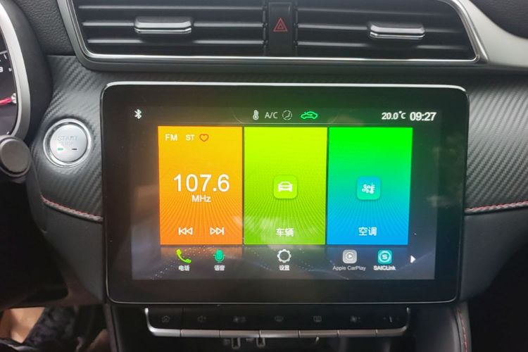 MG ZS 2020 car image #13