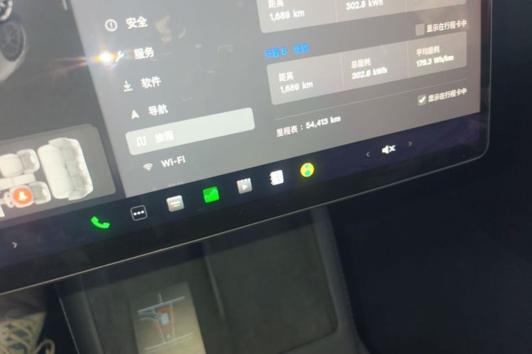 Tesla Model 3 2024 #12 Tesla Model 3 2024 car image #12