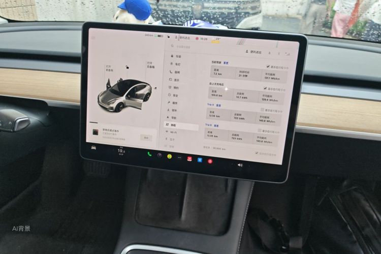 Tesla Model 3 2021 #15 Tesla Model 3 2021 immagine di auto #15