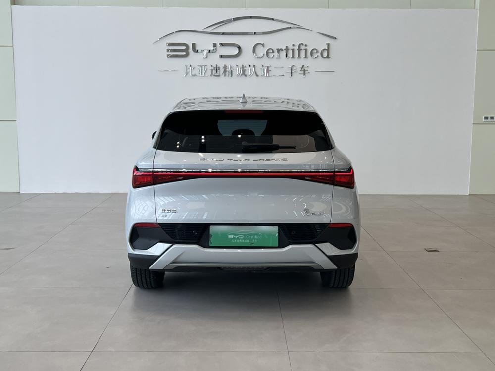 BYD Yuan Plus 2023 immagine di auto #4