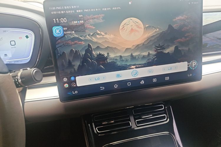 BYD Han 2022 car image #13