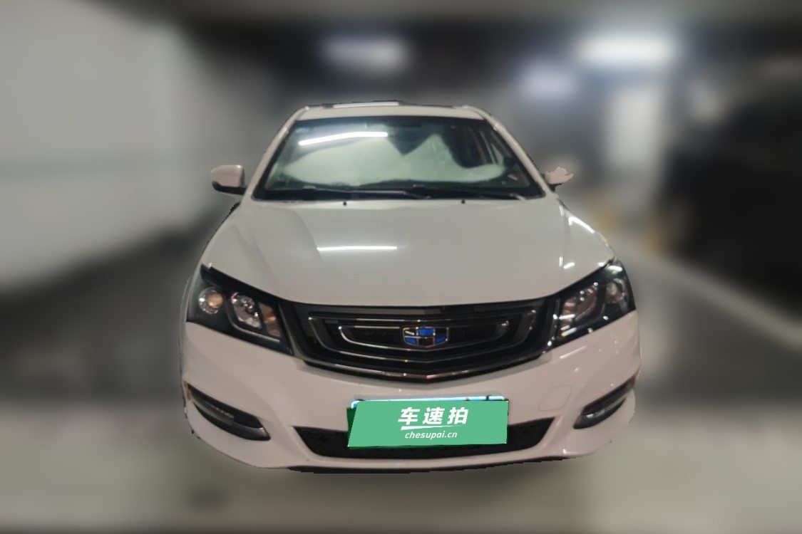 GEELY Emgrand 2016 car image #5
