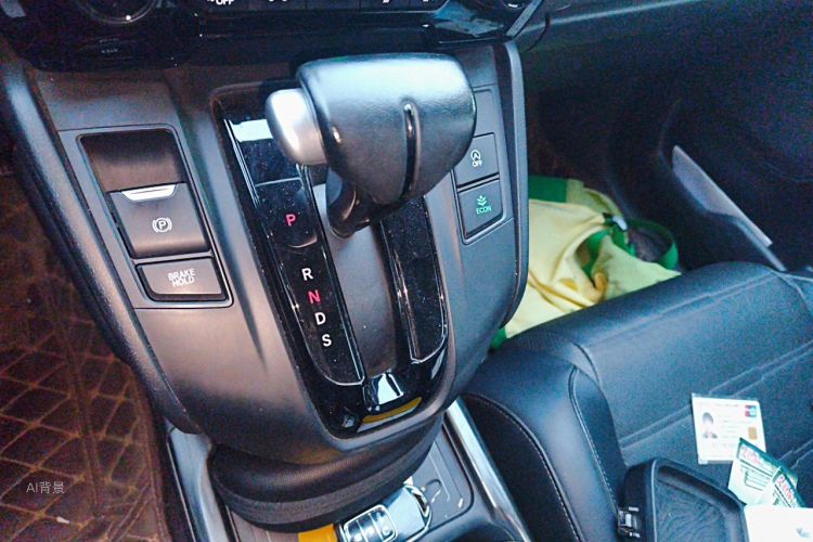 Honda CR-V 2021 #16 Honda CR-V 2021 imagen de coche #16