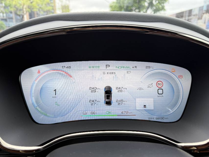 BYD Han 2022 car image #5