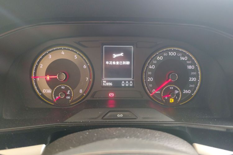 Volkswagen Lavida 2020 car image #12