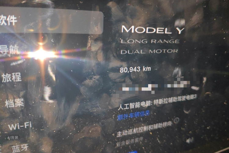 Tesla Model Y 2024 immagine di auto #14