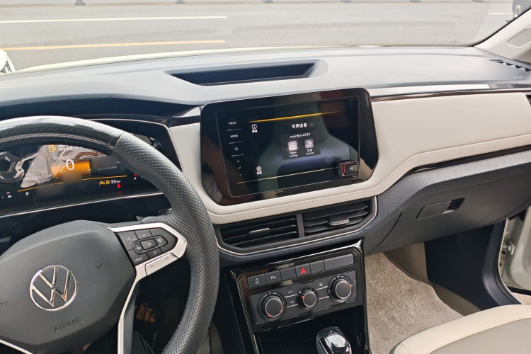 Volkswagen Tharu 2024 imagem de carro #14