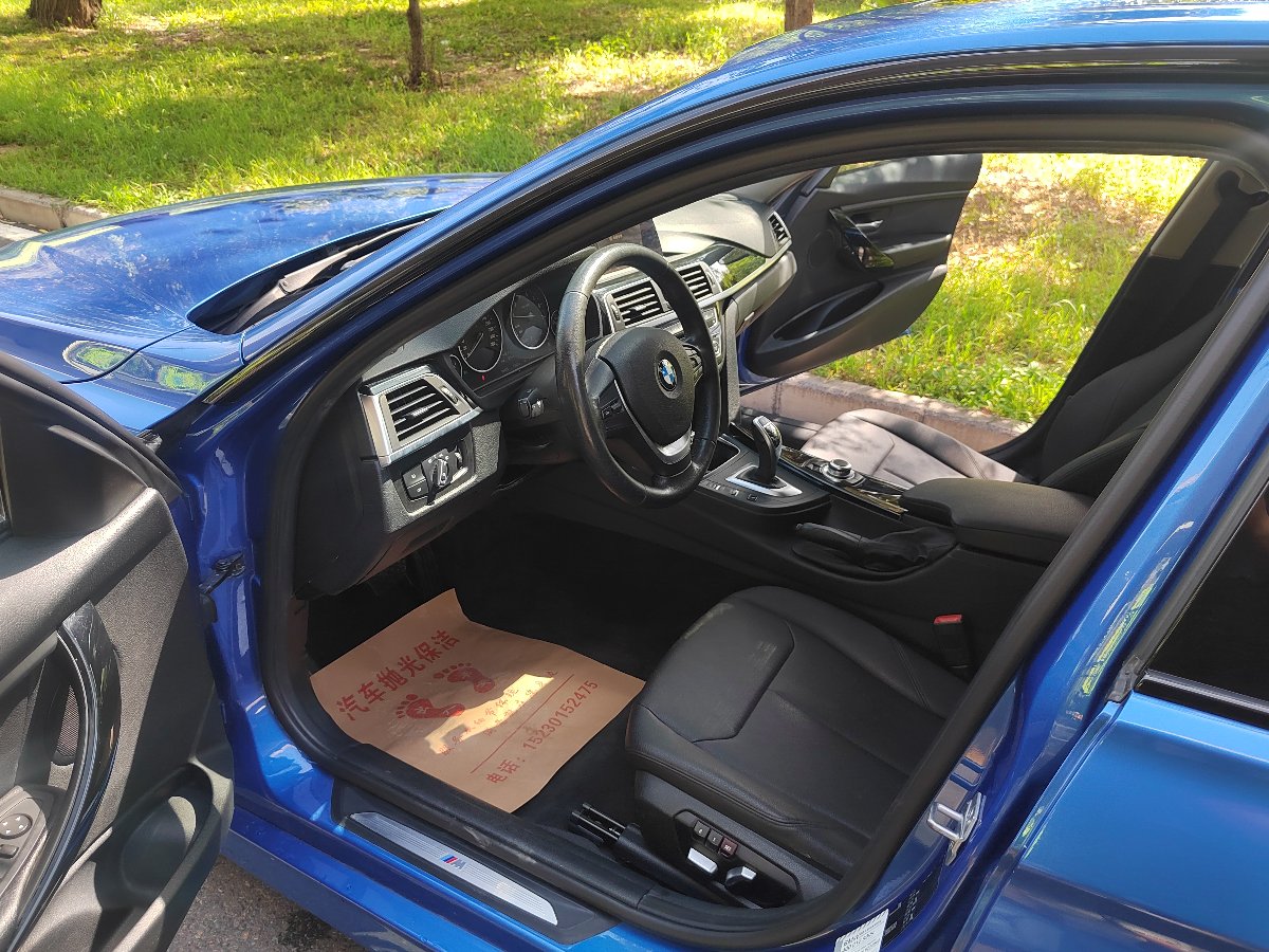 BMW 3 Series 2016 car image #8