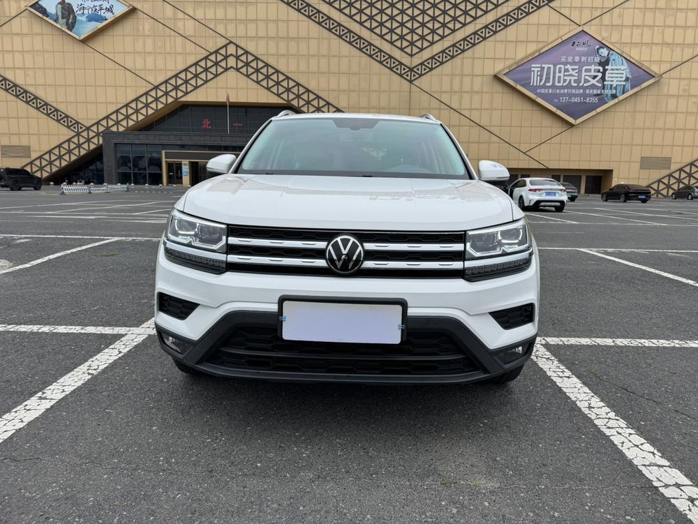 Volkswagen Tharu 2022 car image #2