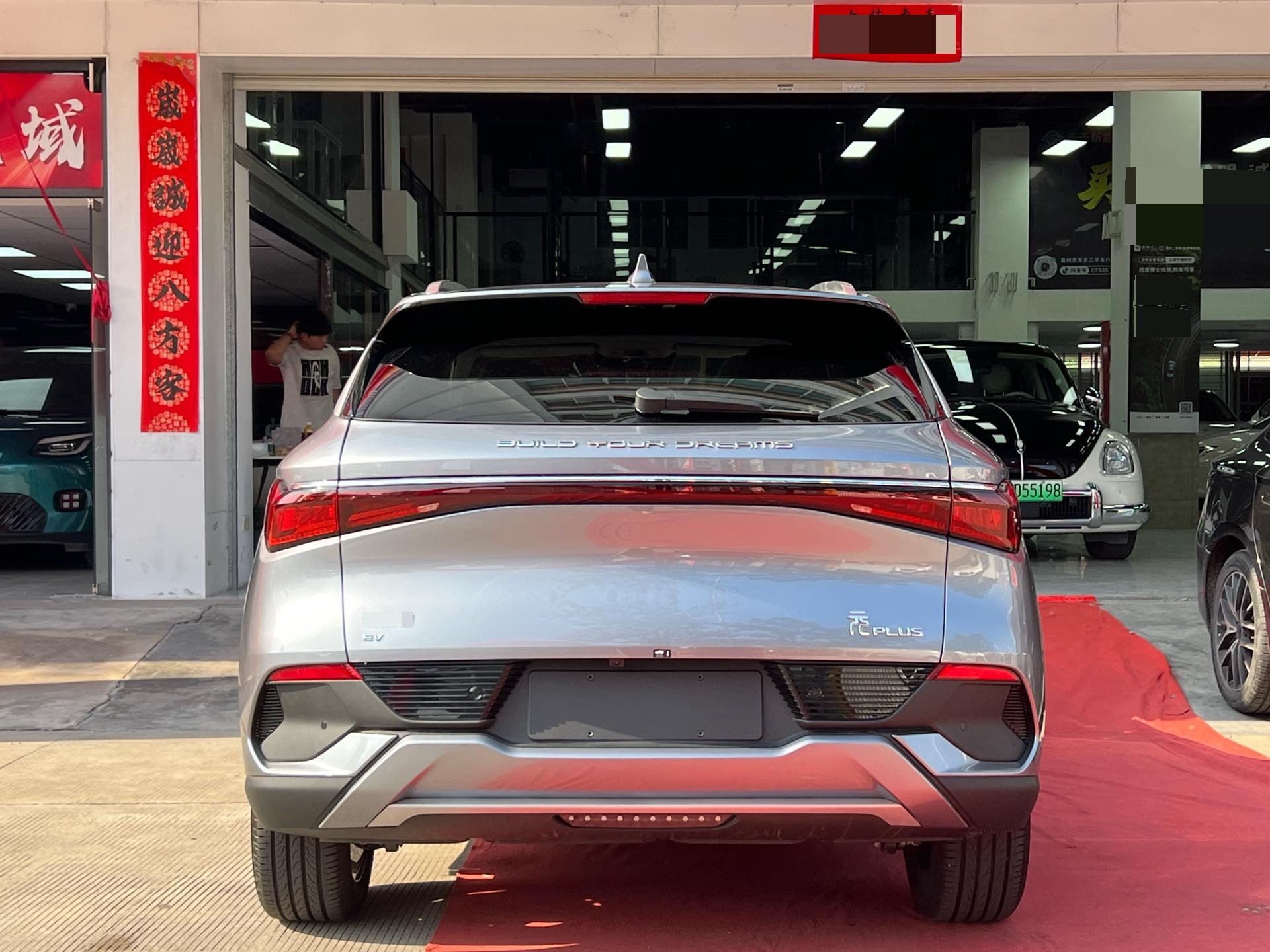 BYD Yuan Plus 2026 car image #5