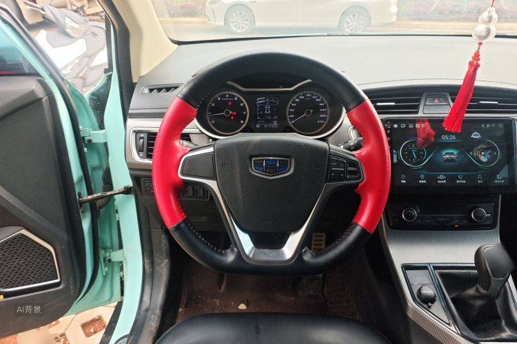 GEELY Emgrand GS 2017 immagine di auto #12