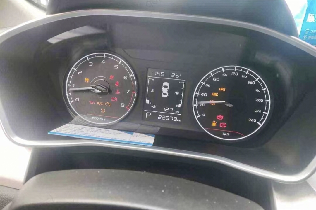 GEELY Coolray 2024 #3 GEELY Coolray 2024 car image #3