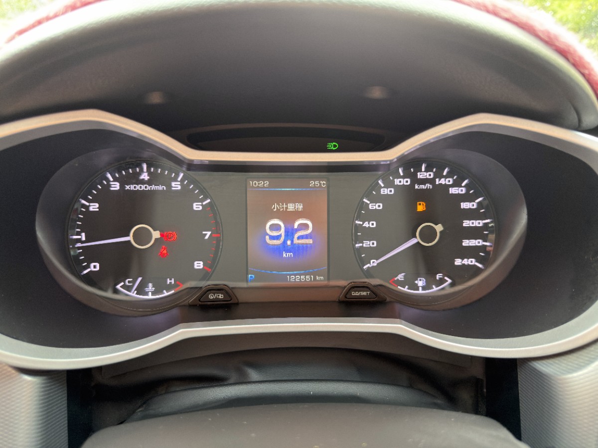 GEELY Emgrand GL 2019 car image #11