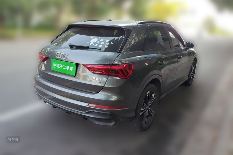Audi Q3 2021 #7 Audi Q3 2021 image de voiture #7