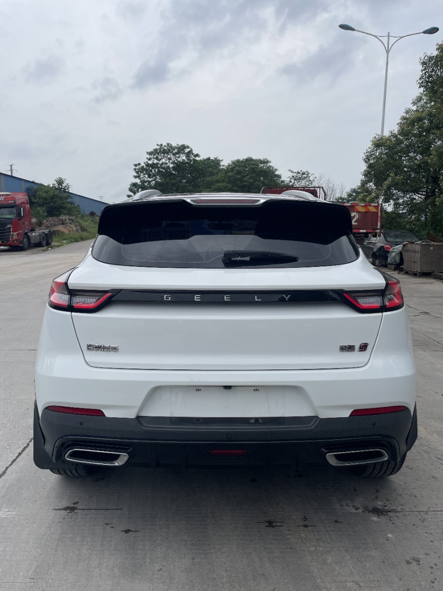 GEELY Emgrand S 2022 car image #8