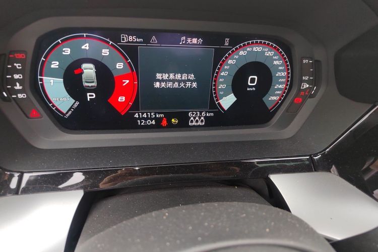 Audi A3 2022 immagine di auto #10