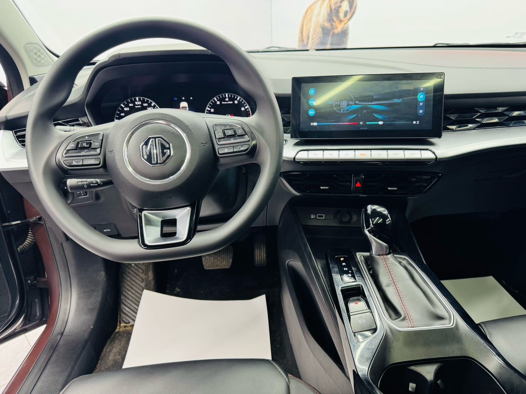 MG 5 2022 #6 MG 5 2022 immagine di auto #6