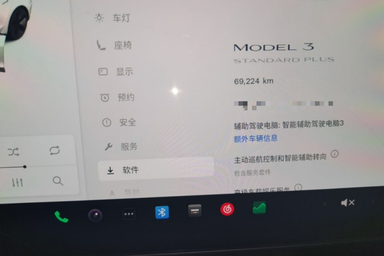 Tesla Model 3 2021 #12 Tesla Model 3 2021 immagine di auto #12