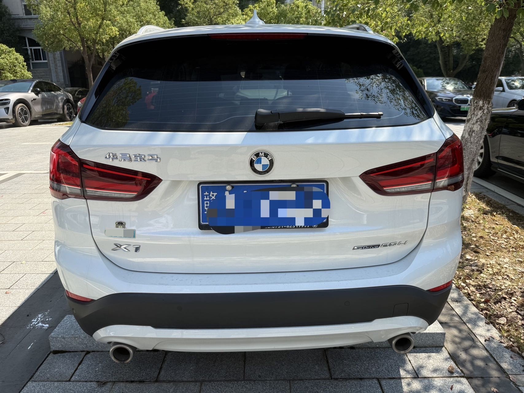 BMW X1 2021 صورة سيارة #7