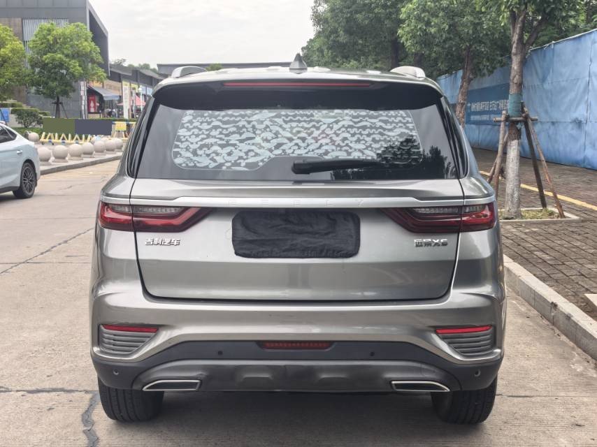 GEELY Vision X6 2020 #8 GEELY Vision X6 2020 imagen de coche #8