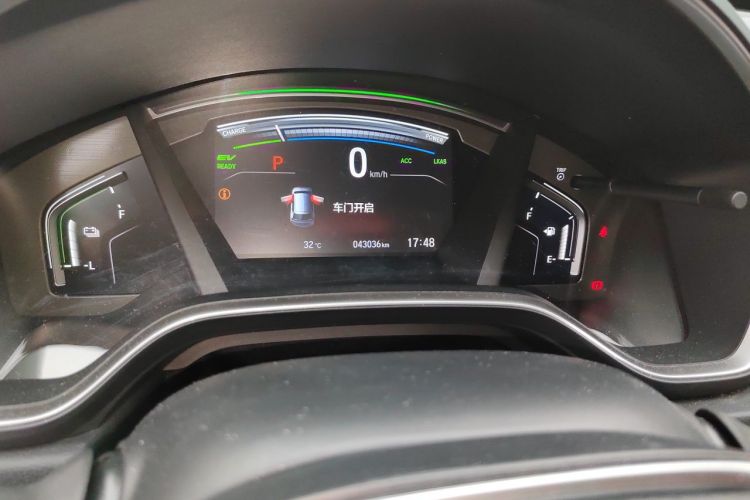 Honda CR-V 2020 car image #8