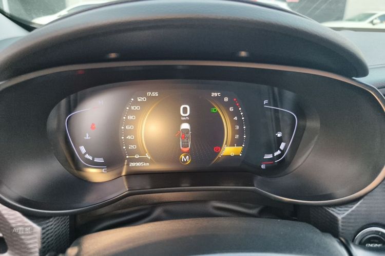 GEELY Emgrand GL 2020 car image #14