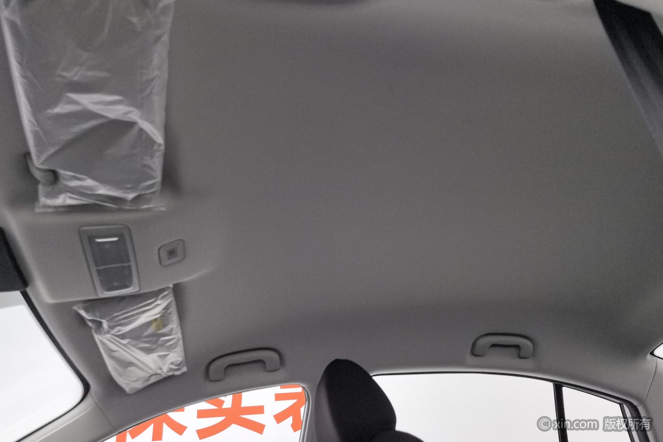 荣威 荣威i5 2025 汽车图片 #15