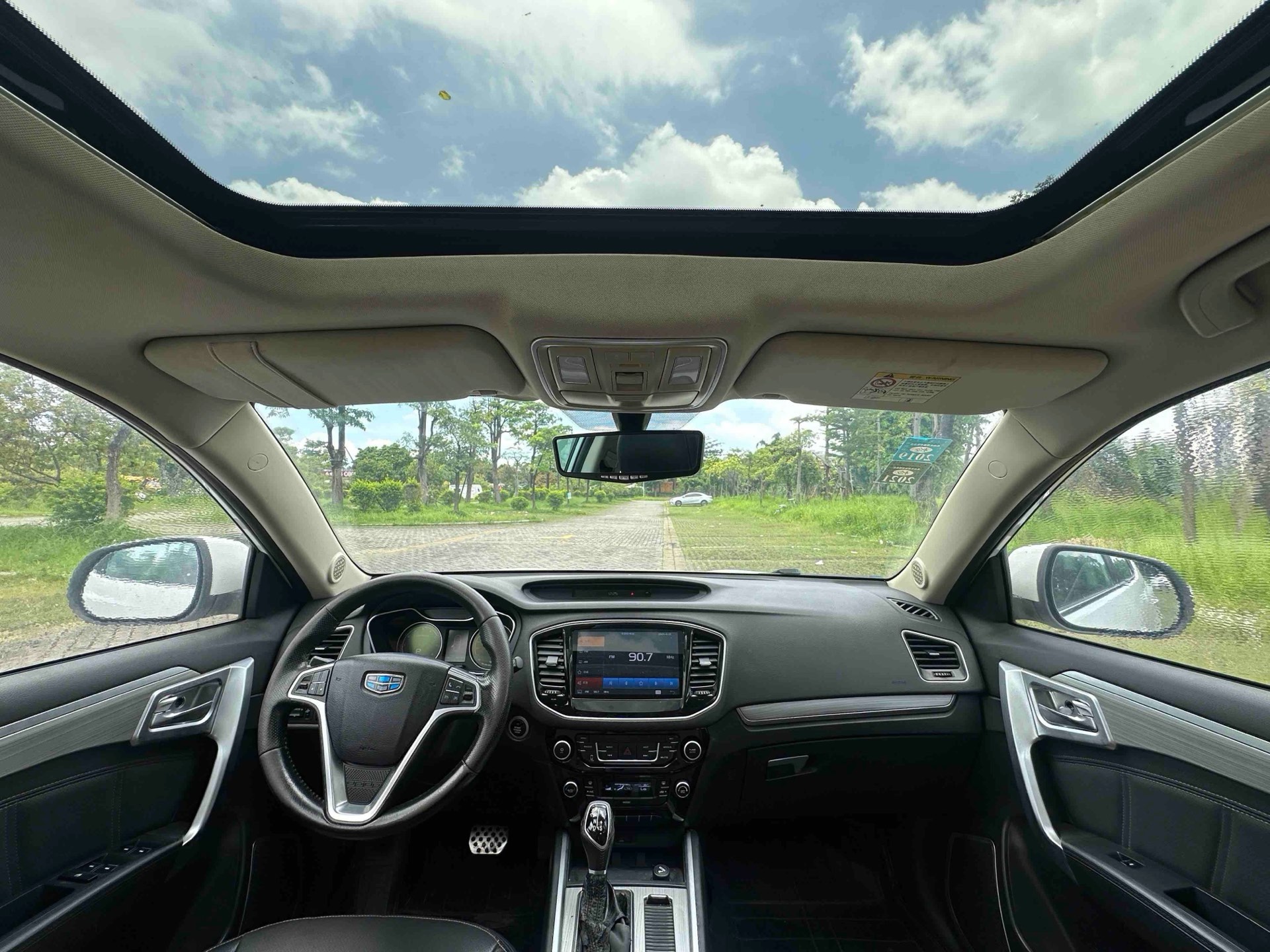 GEELY Vision X6 2017 #4 GEELY Vision X6 2017 car image #4