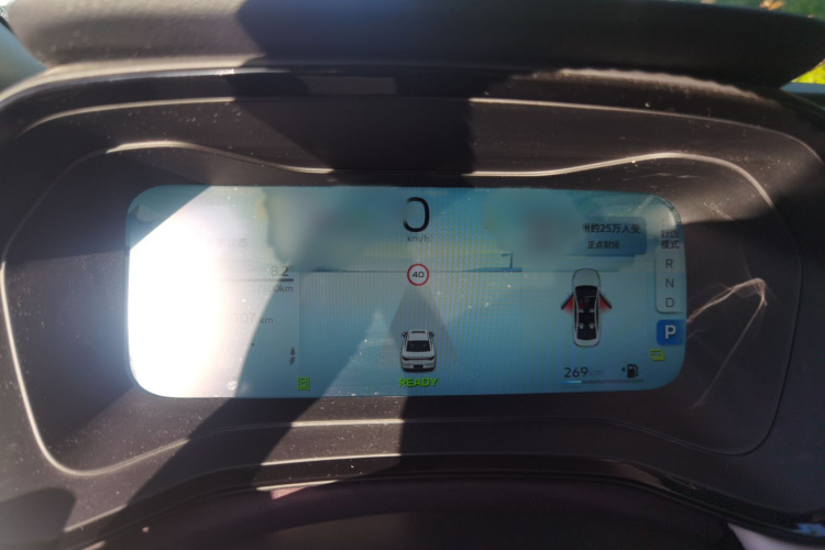 GEELY Emgrand L HiP 2022 car image #16
