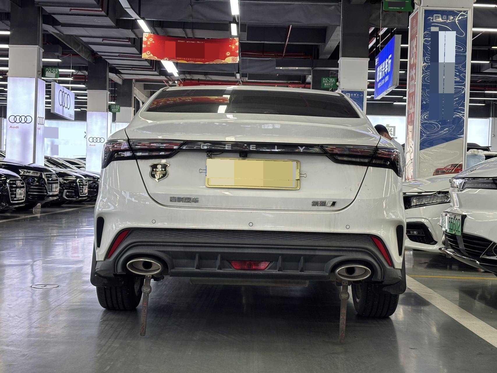 GEELY Binray 2024 #4 GEELY Binray 2024 imagem de carro #4