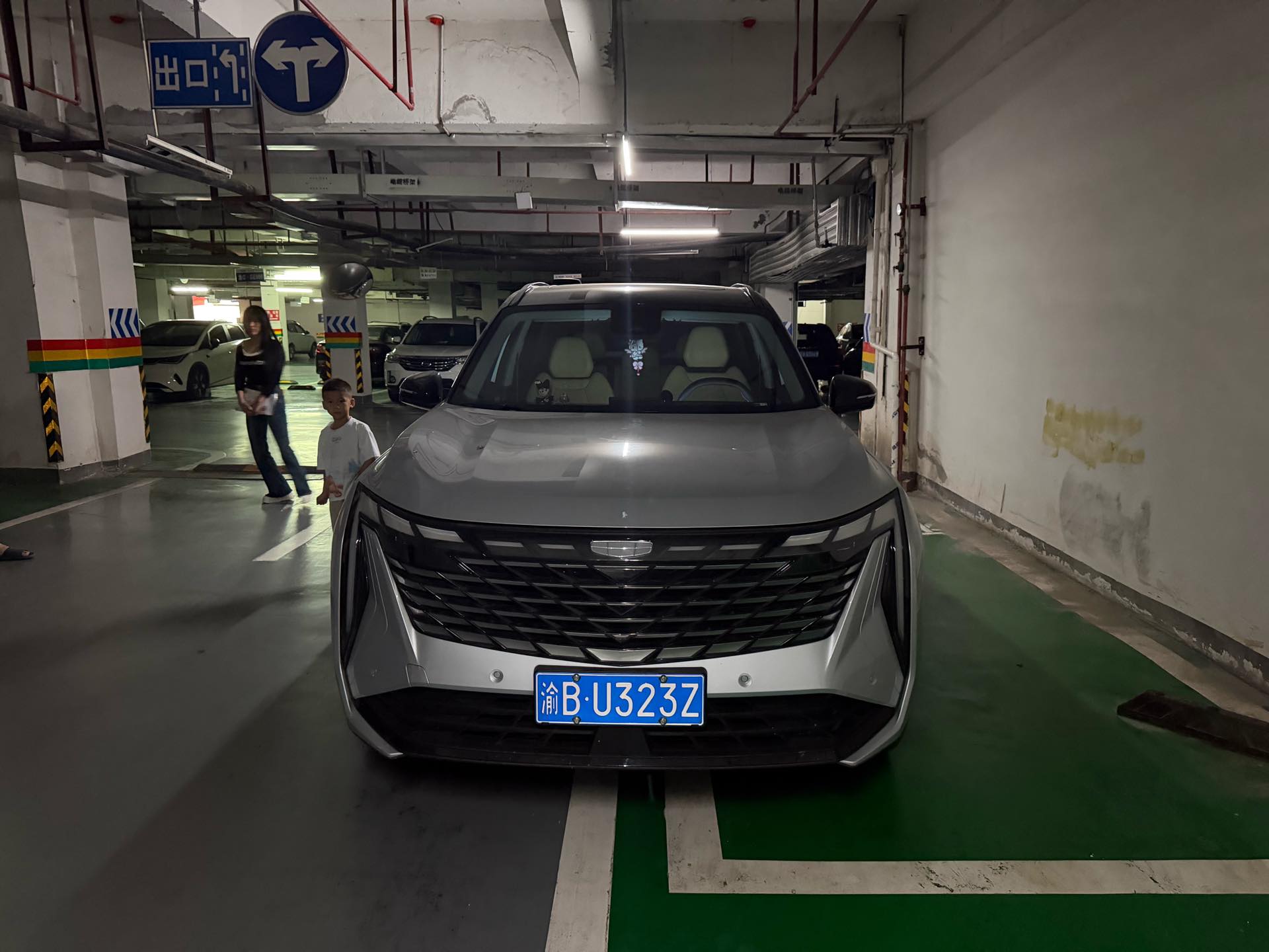 GEELY Boyue L 2024 изображение автомобиля #2