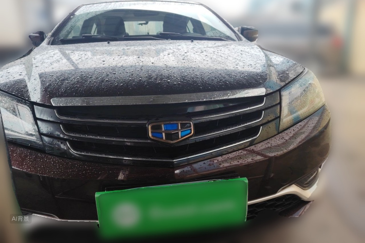 GEELY Emgrand 2016 #3 GEELY Emgrand 2016 car image #3