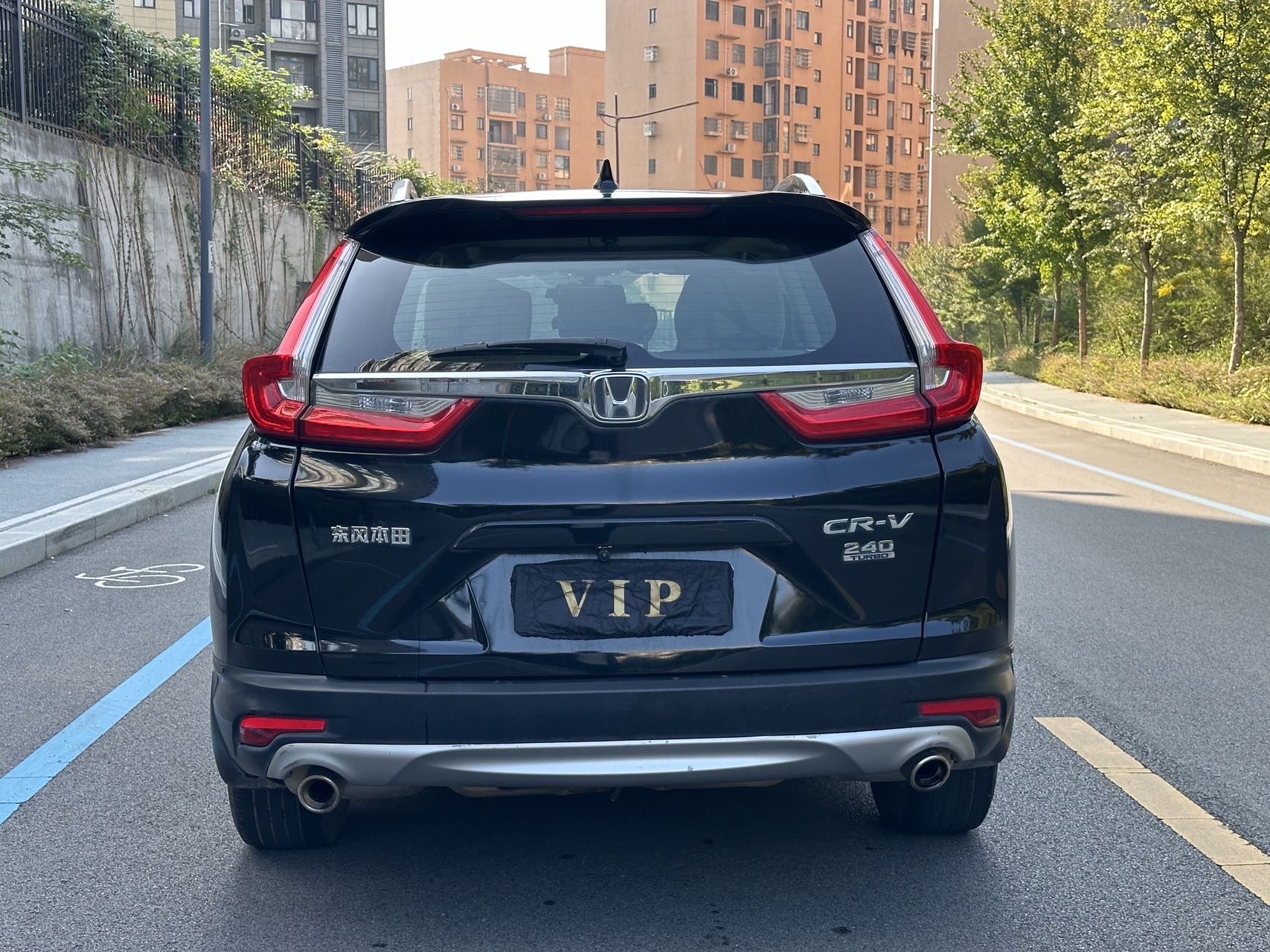 Honda CR-V 2020 #8 Honda CR-V 2020 imagen de coche #8