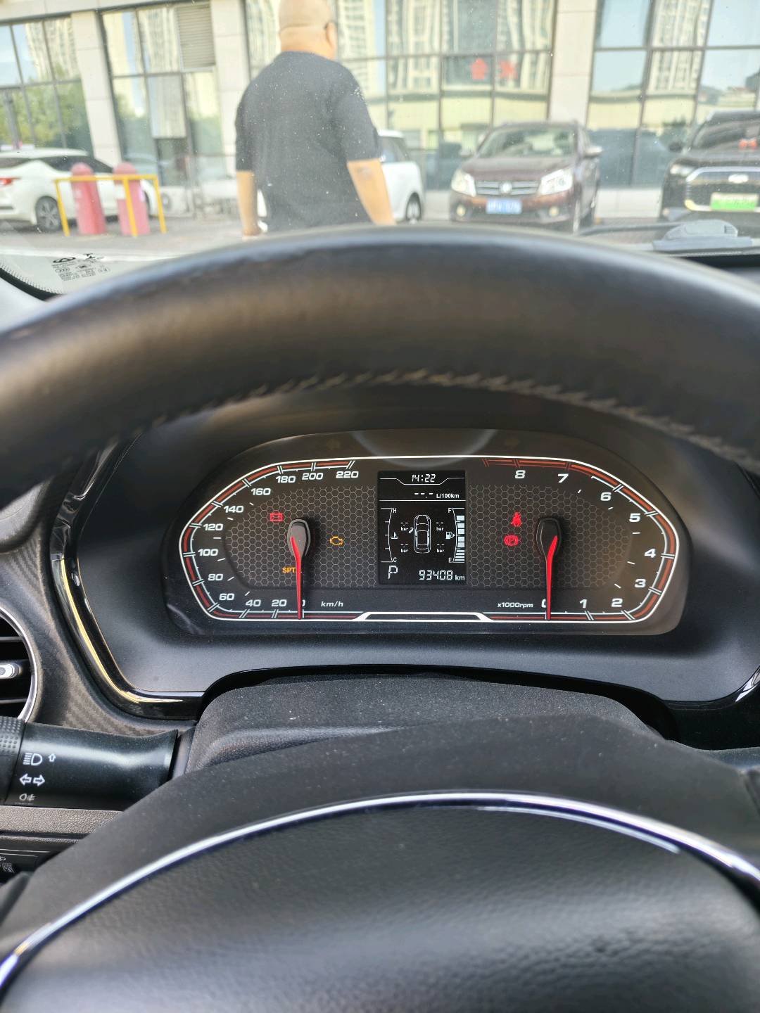 Chery Tiggo 3x 2018 imagem de carro #6