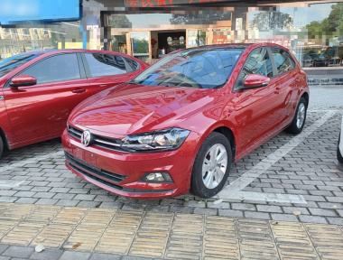 Volkswagen Polo 2020 Volkswagen Polo 2020 car image
