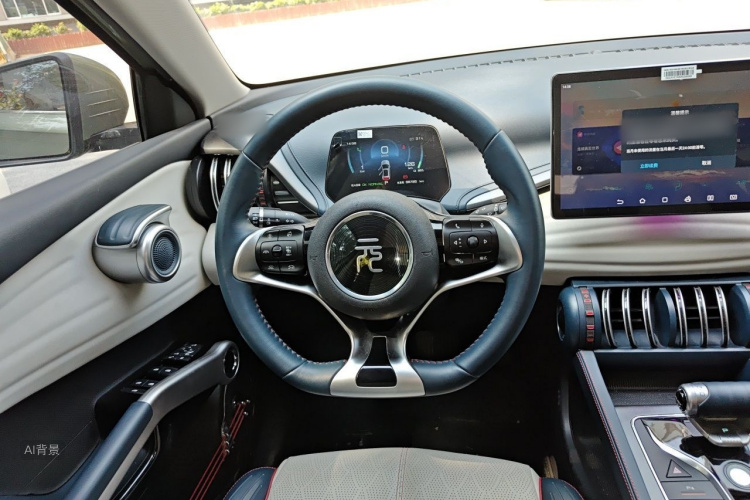 BYD Yuan Plus 2022 #12 BYD Yuan Plus 2022 car image #12