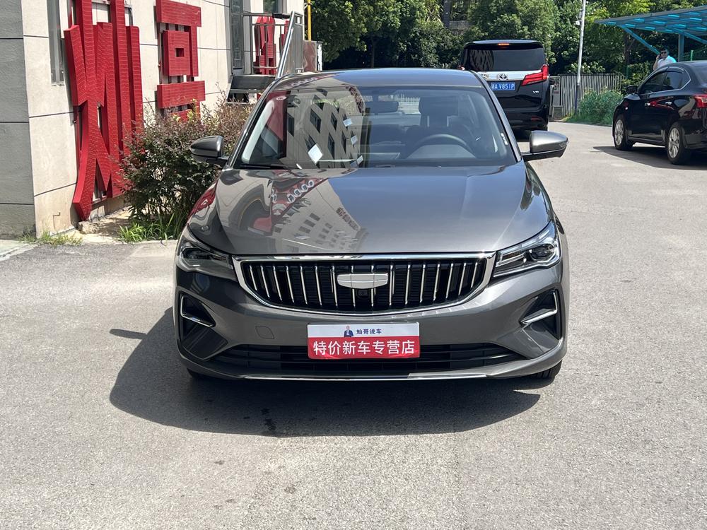 GEELY Emgrand 2026 #2 GEELY Emgrand 2026 car image #2