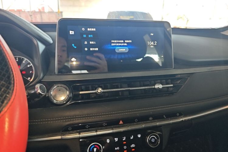 Chery Tiggo 5x 2020 car image #13
