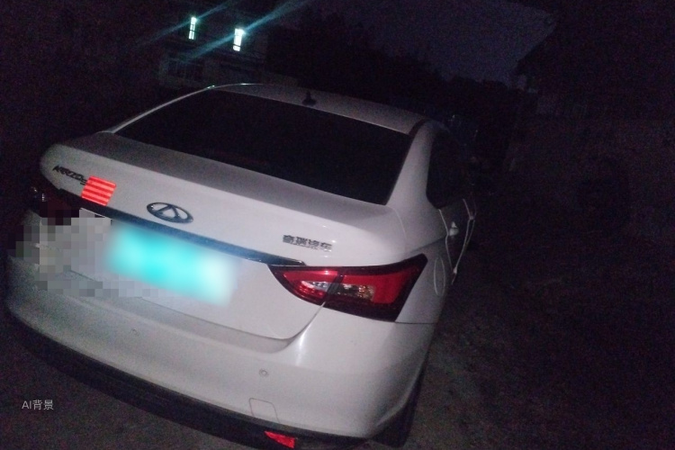 Chery Arrizo 5 2020 #7 Chery Arrizo 5 2020 imagen de coche #7