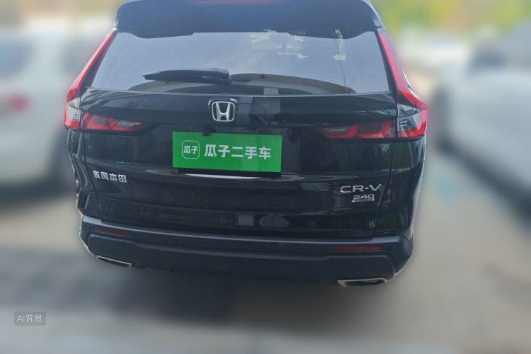 Honda CR-V 2023 car image #6