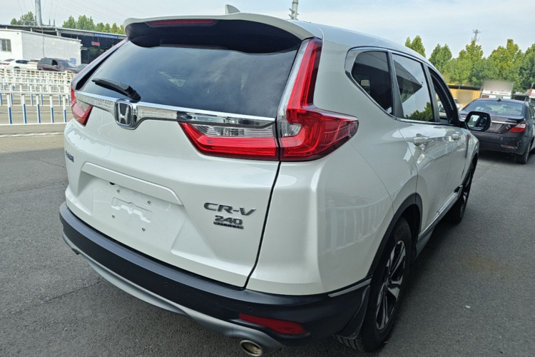 Honda CR-V 2020 #7 Honda CR-V 2020 car image #7