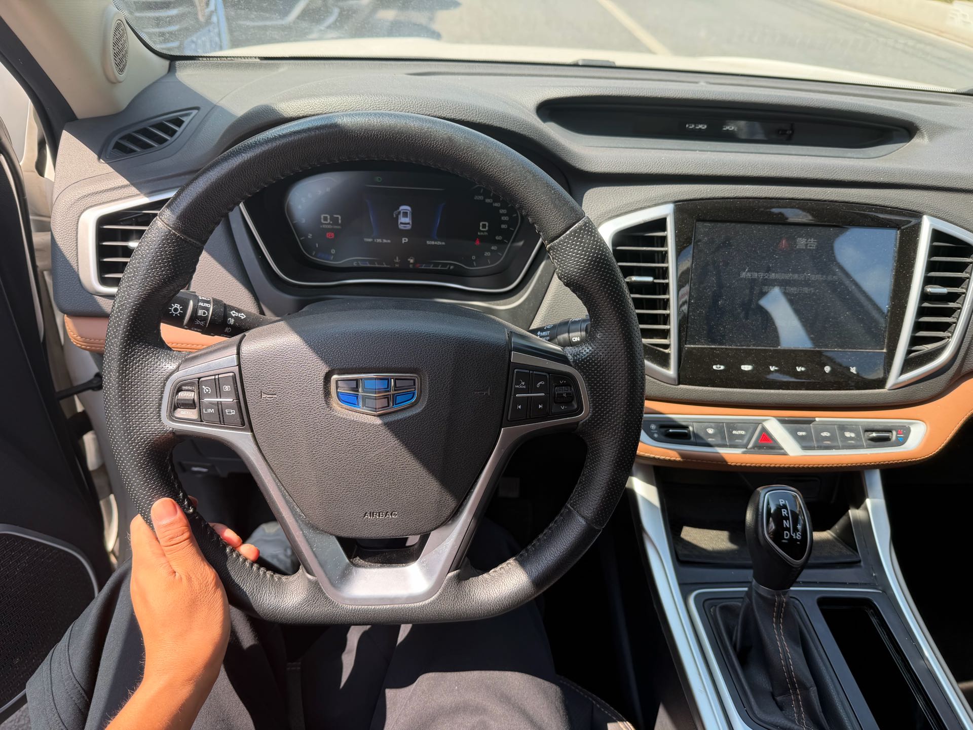 GEELY Vision X6 2018 #7 GEELY Vision X6 2018 car image #7