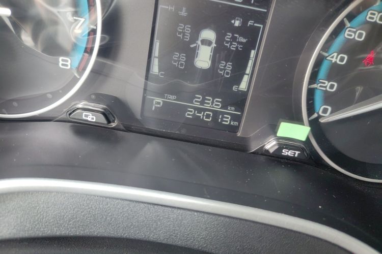 GEELY Emgrand 2022 car image #12