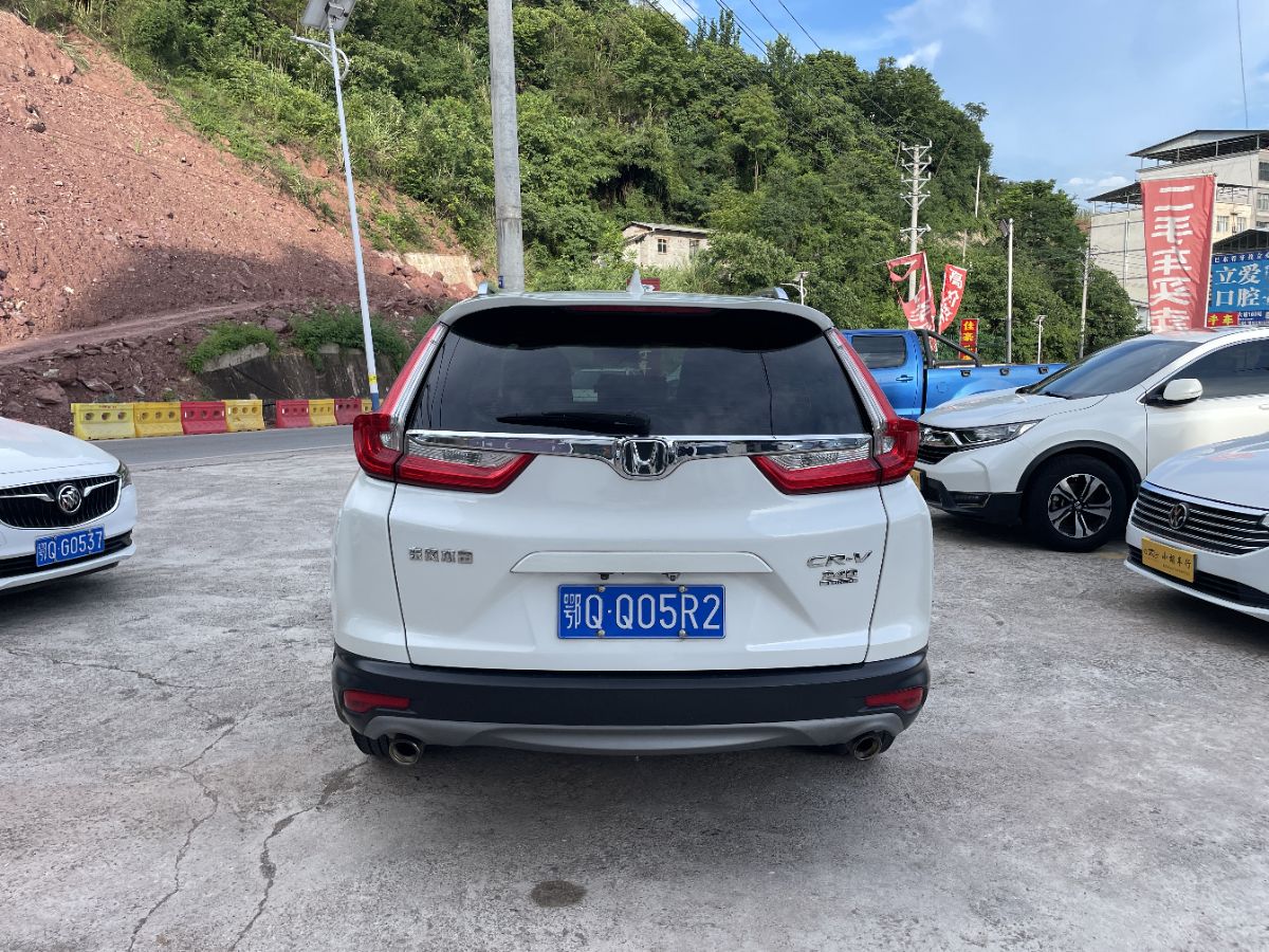 Honda CR-V 2018 #7 Honda CR-V 2018 car image #7