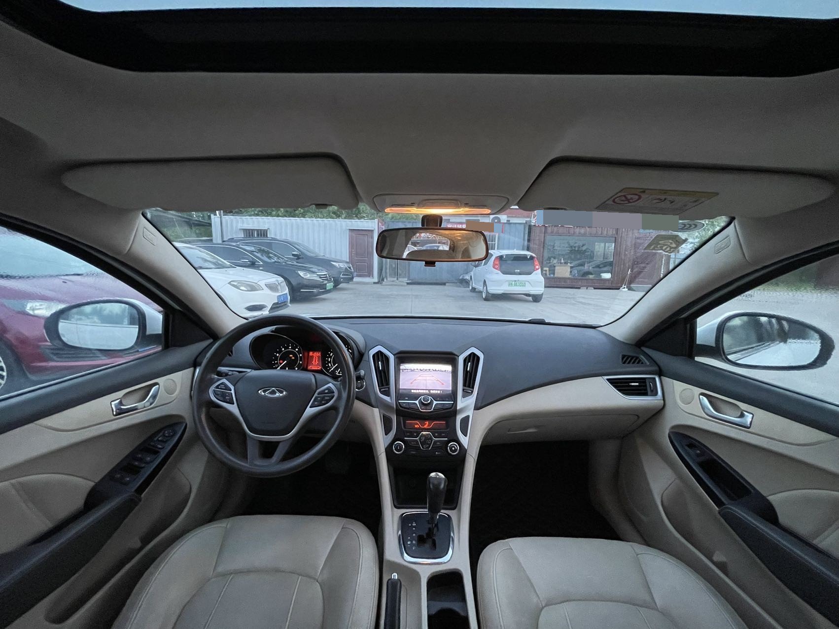 Chery Arrizo 7 2014 car image #9