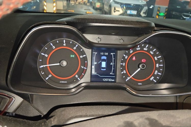Chery Arrizo 5 2016 car image #13