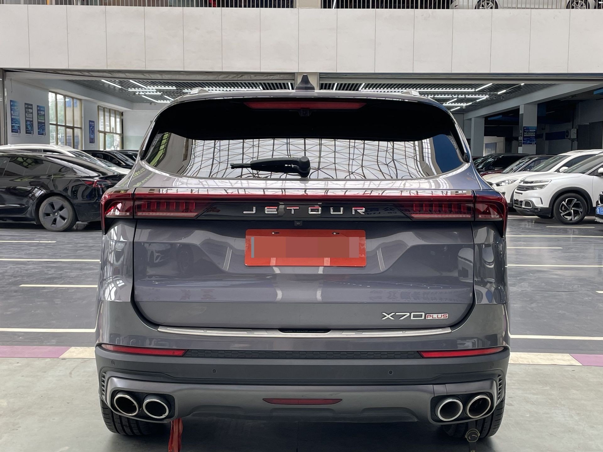 Jetour X70 PLUS 2023 #14 Jetour X70 PLUS 2023 изображение автомобиля #14