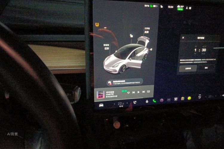 Tesla Model 3 2023 #13 Tesla Model 3 2023 car image #13