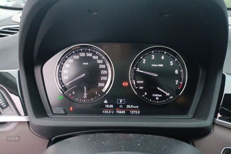 BMW X1 2020 imagen de coche #13