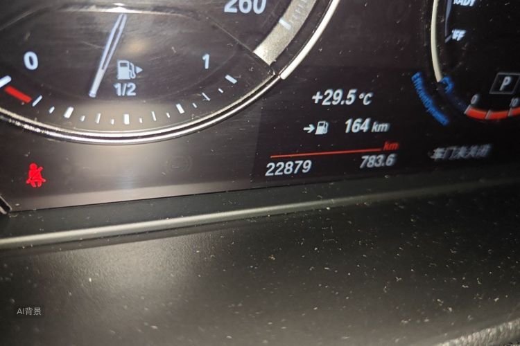 BMW X1 2023 #14 BMW X1 2023 imagen de coche #14